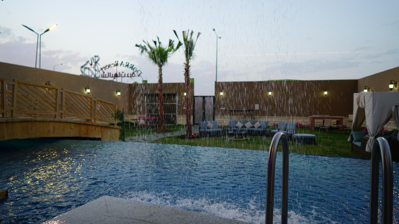 Dorrah Resort Riyadh Ngoại thất bức ảnh