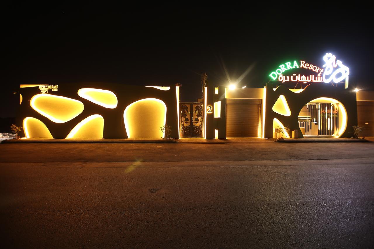 Dorrah Resort Riyadh Ngoại thất bức ảnh